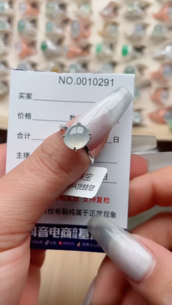 【闪购商品】翡翠戒指银S925镶嵌、