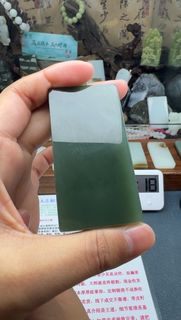 【闪购商品】和田玉颈饰未镶嵌菲菲