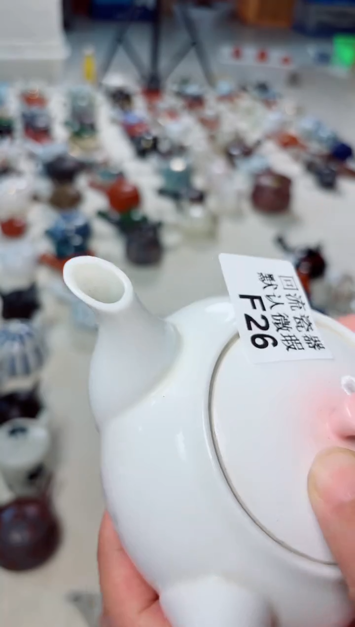烟****员26回流茶壶回流茶壶！！！
