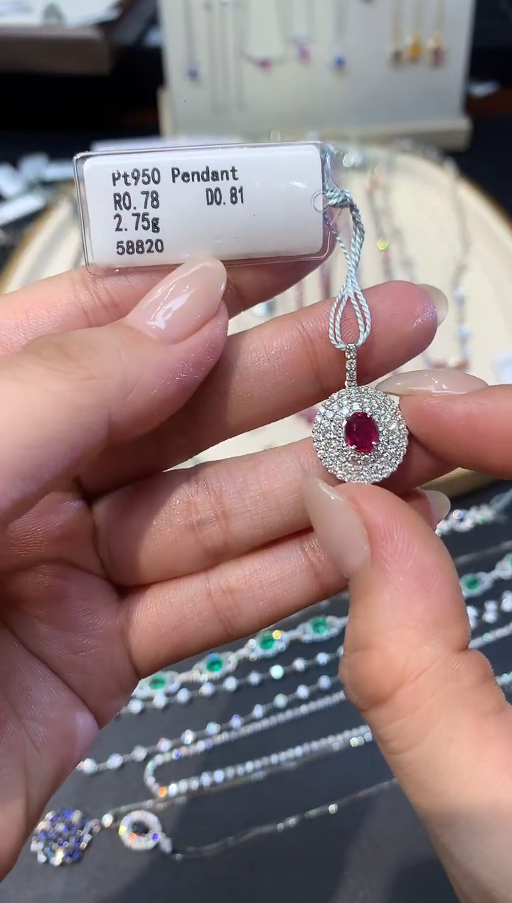 铂Pt950镶嵌吊坠定制红宝石W491|7980