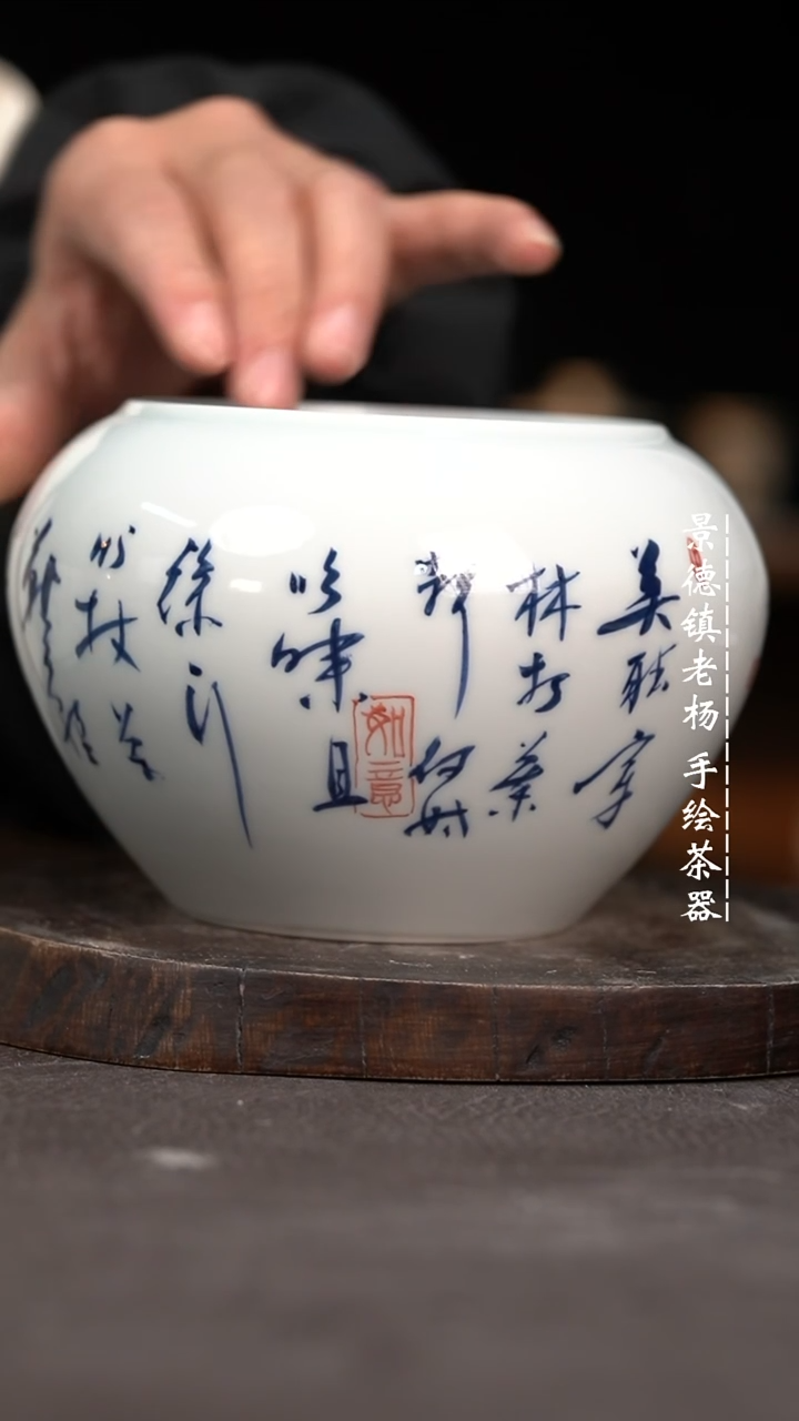 【闪购商品】微瑕福利介意勿拍瑕疵