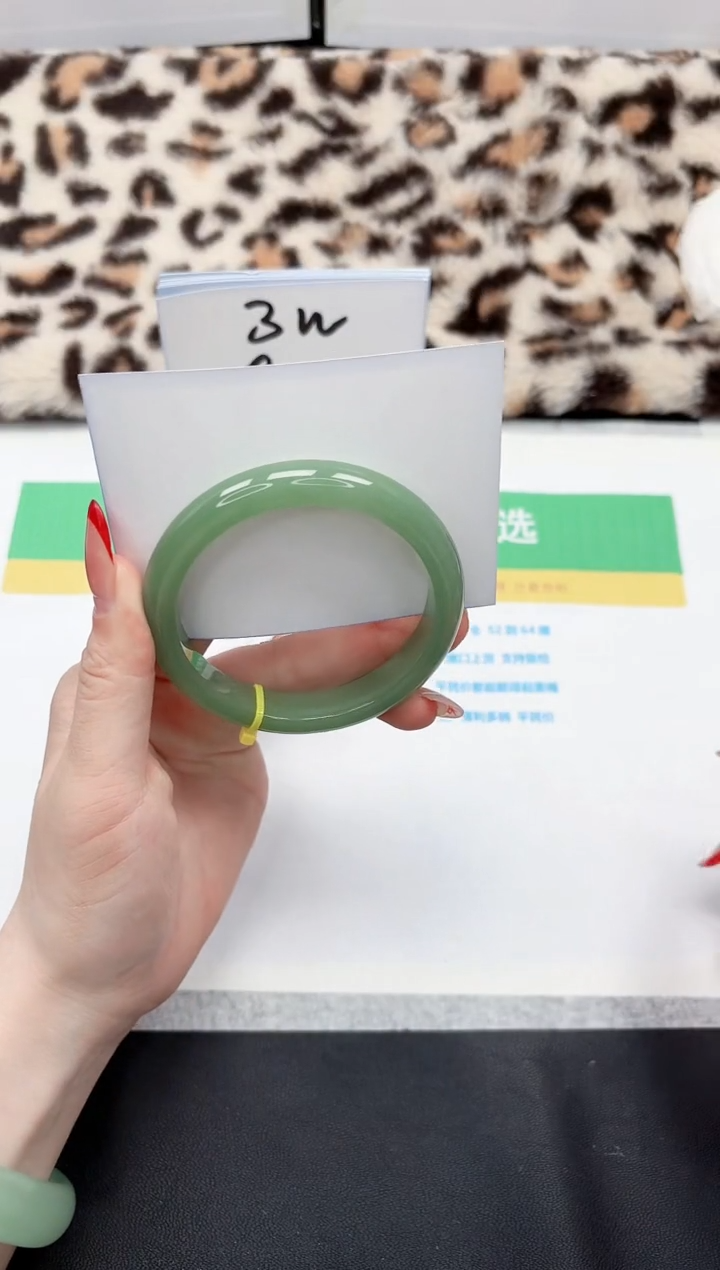 【闪购商品】石英质玉手镯未镶嵌128-58.8