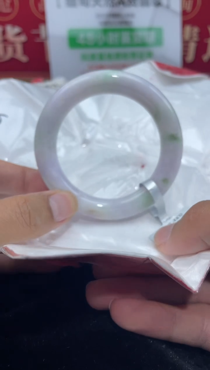 【闪购商品】翡翠手镯未镶嵌手镯1