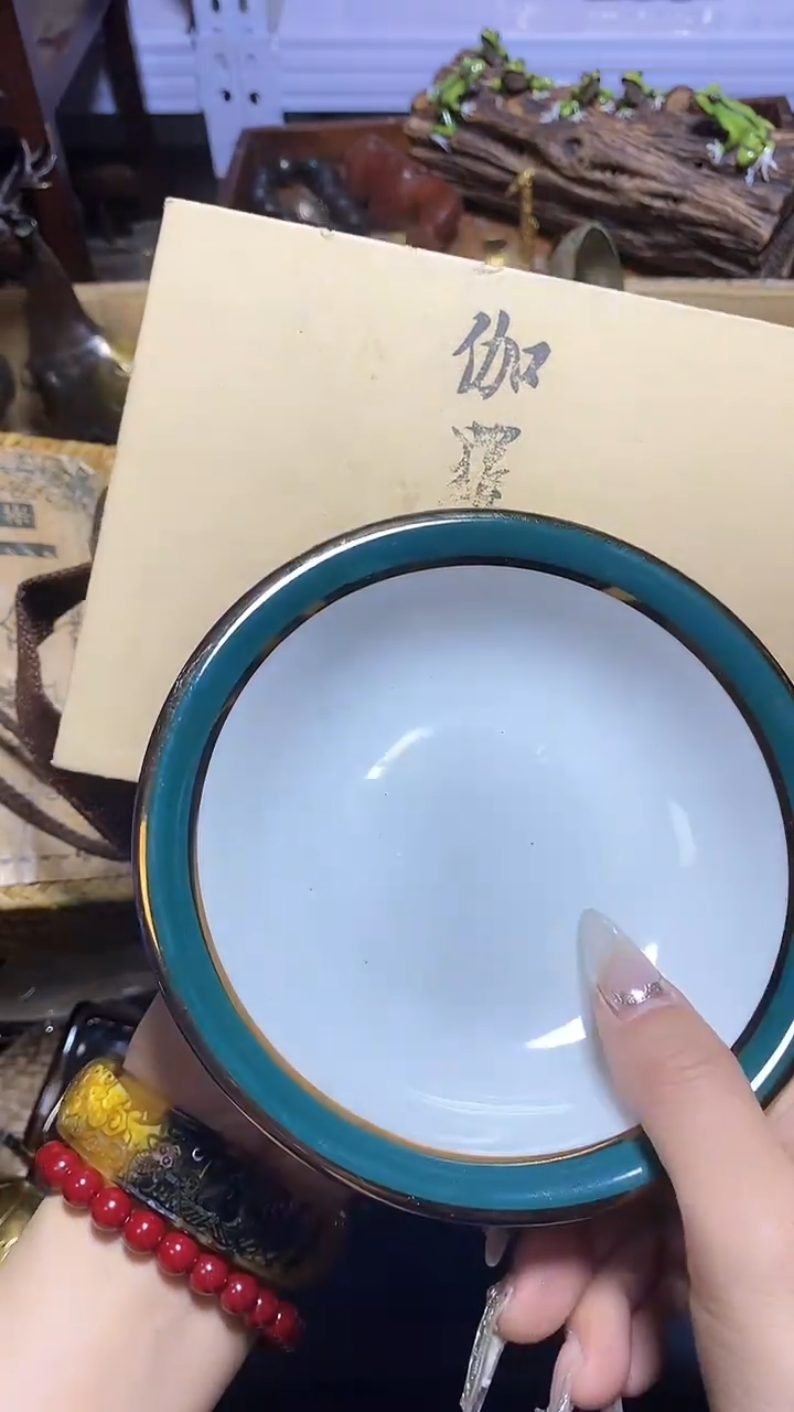 【闪购商品】瓷器瓷器瓷器瓷器