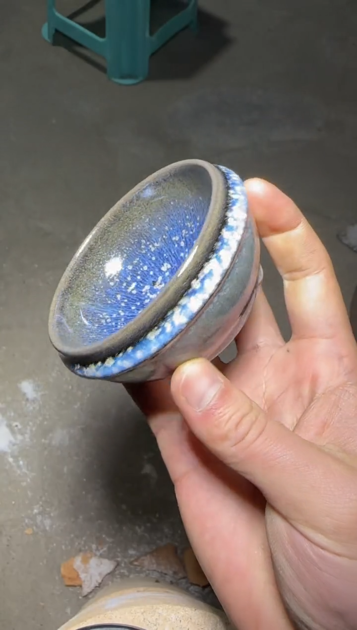 【闪购商品】茶盏79号兴宋窑匠心盏器