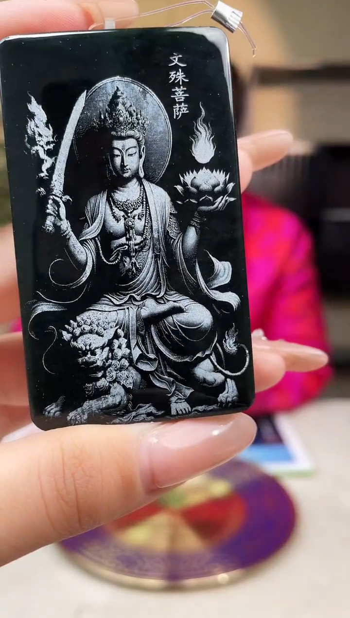 颈饰未镶嵌和田玉多样性发货拍一发一