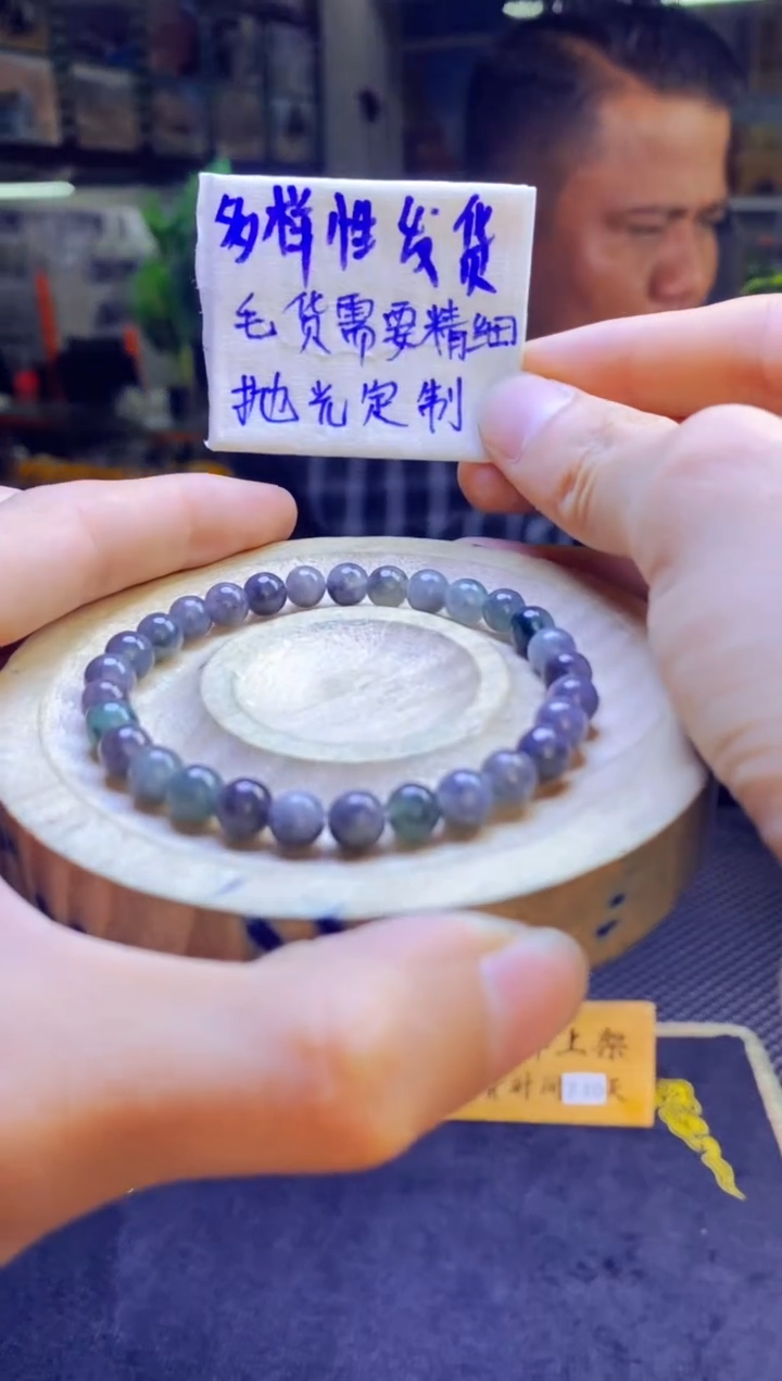 【闪购商品】定制翡翠未镶嵌纯天然缅甸翡翠A货 多样性发货只发其一