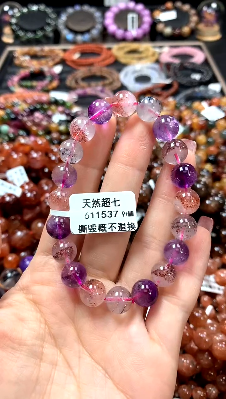 【闪购商品】水晶手串未镶嵌9+******