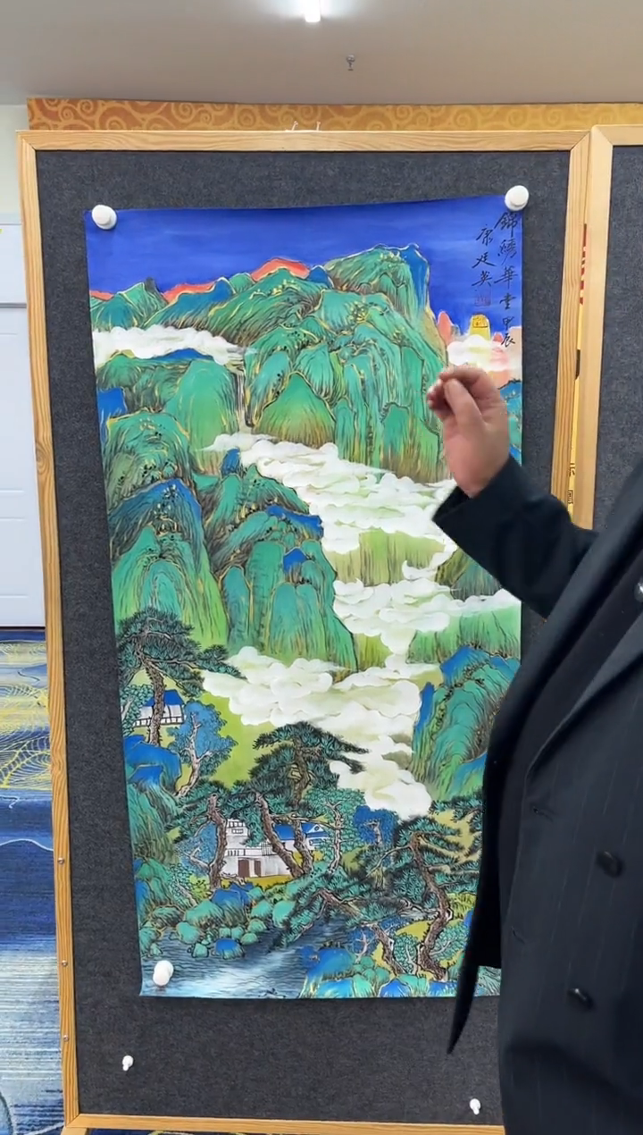 【闪购商品】绘画康廷英-国画-四尺-1-2-锦绣
