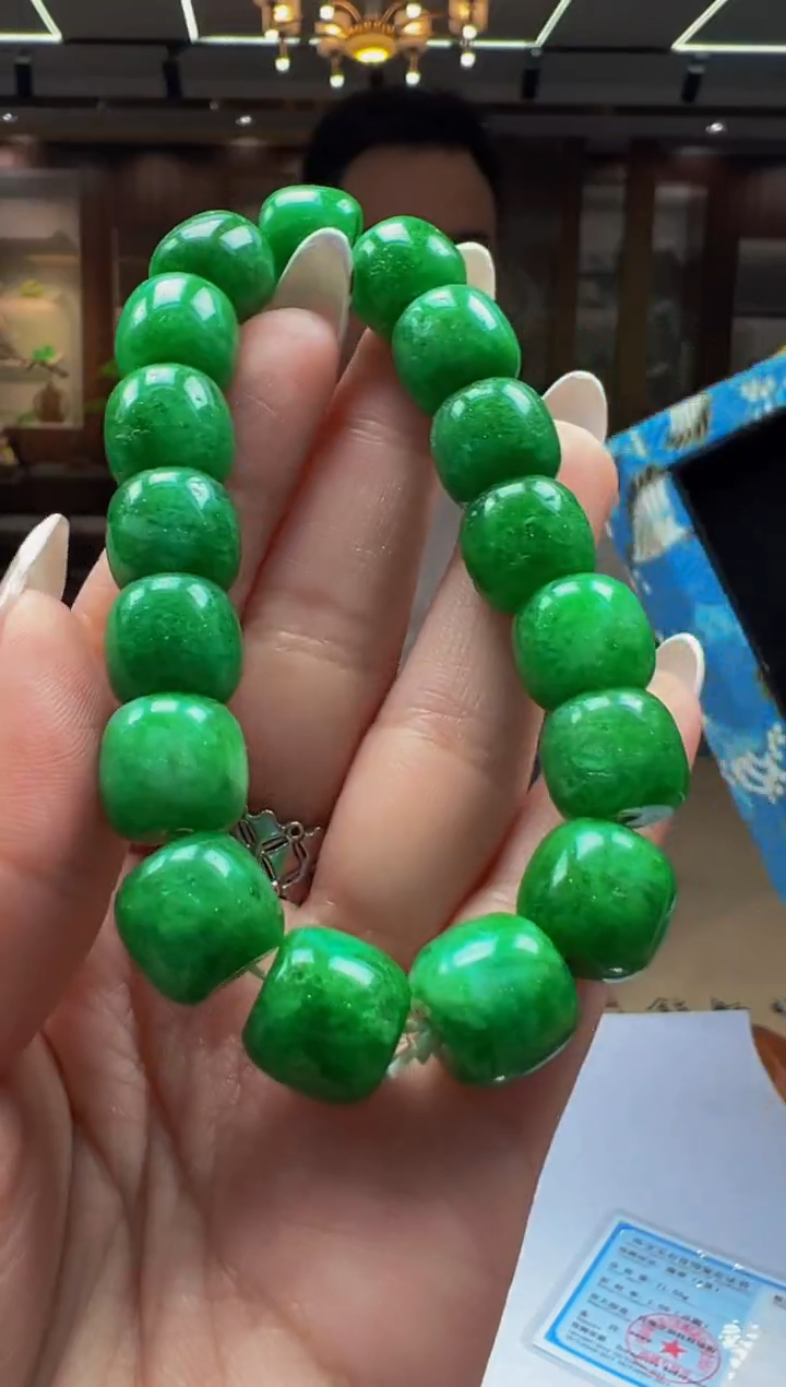 翡翠未镶嵌颈饰BQ2025-5-26-8