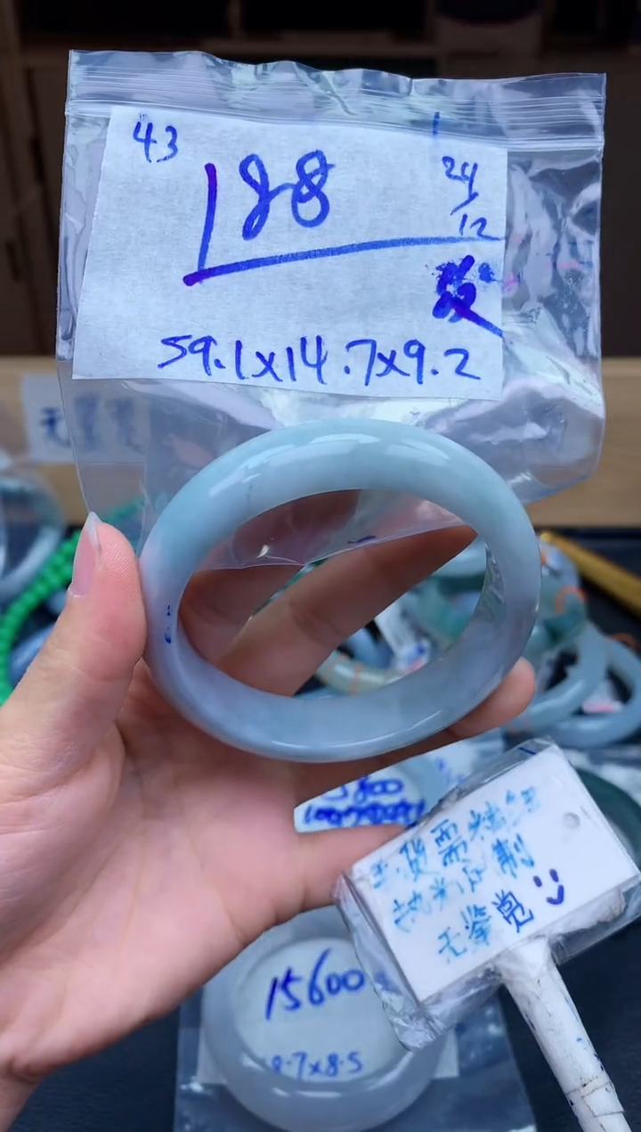 未镶嵌定制翡翠43毛货需精细抛光手镯拍一发一