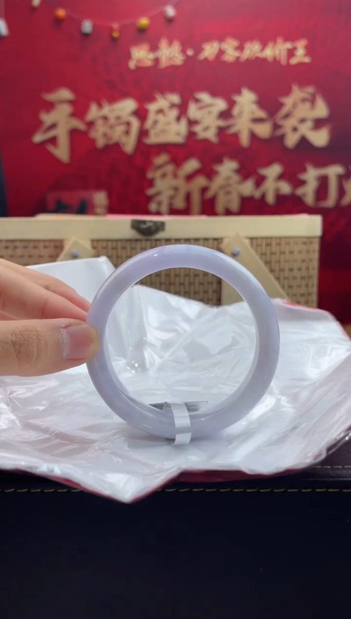 【闪购商品】翡翠手镯未镶嵌6翡翠手镯