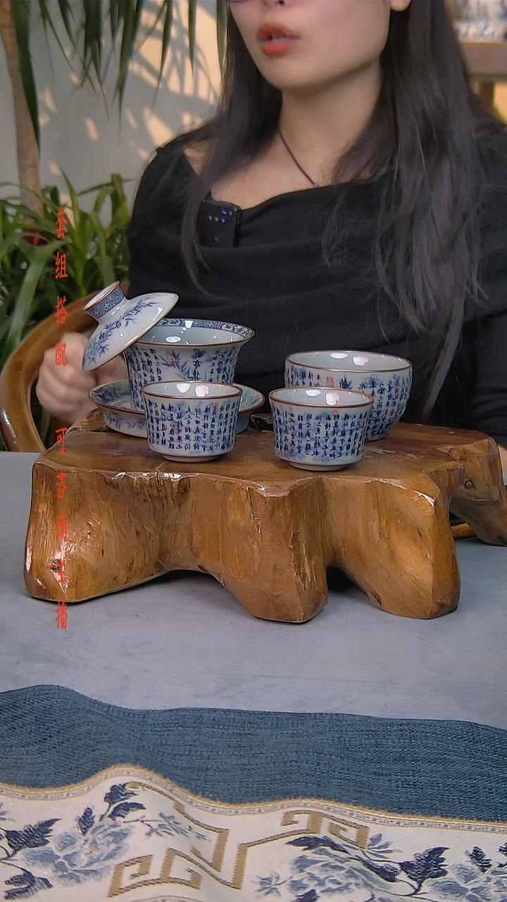 简装家用款4件套 老陶泥开片纹陶瓷茶具