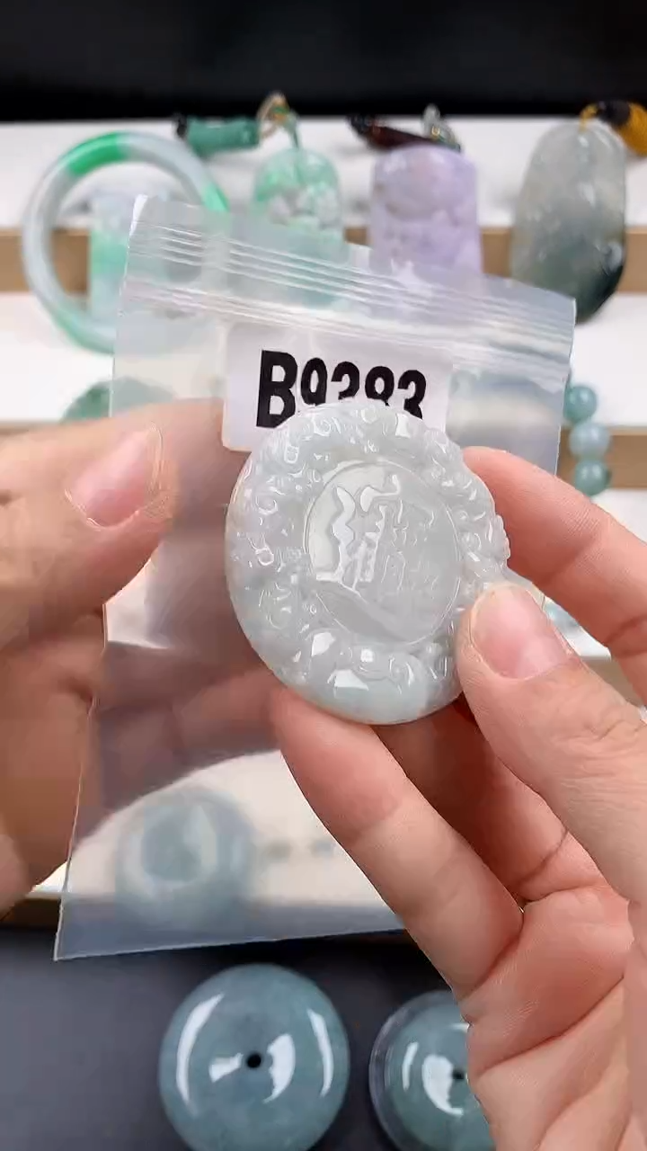 颈饰未镶嵌翡翠天然翡翠吊坠挂件