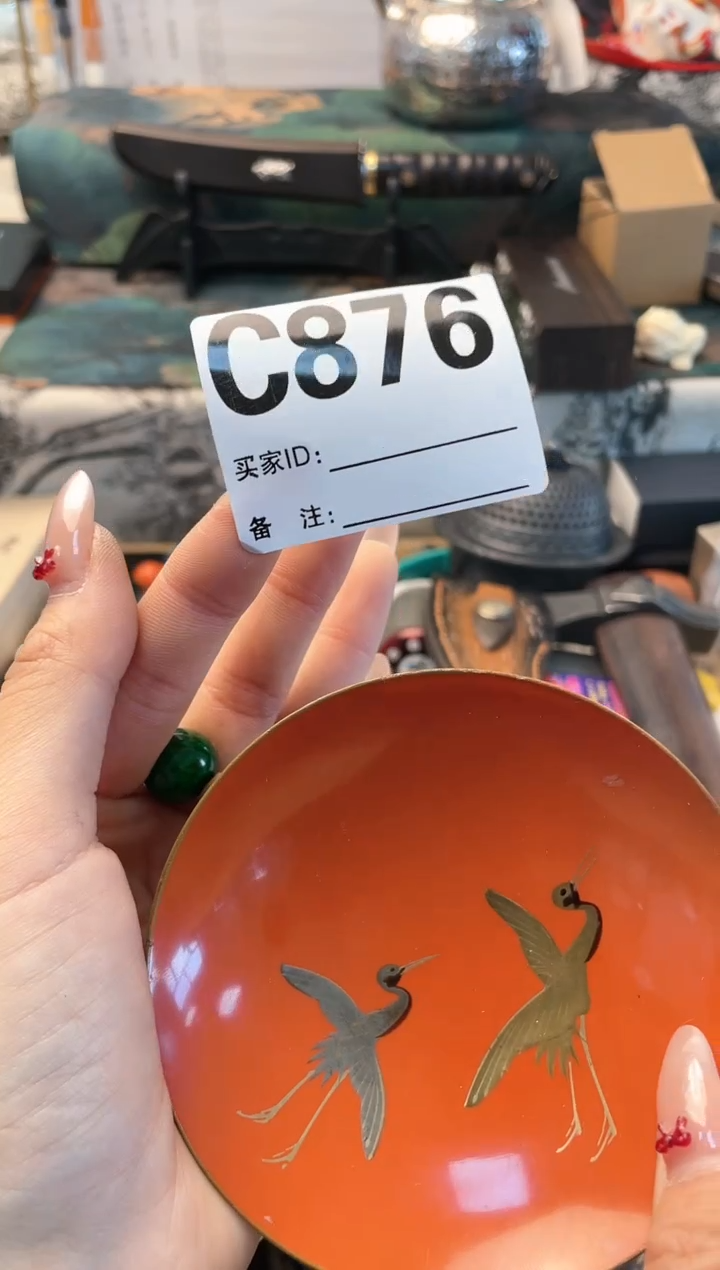 【闪购商品】瓷片C876晓魏甄宝阁品质保证