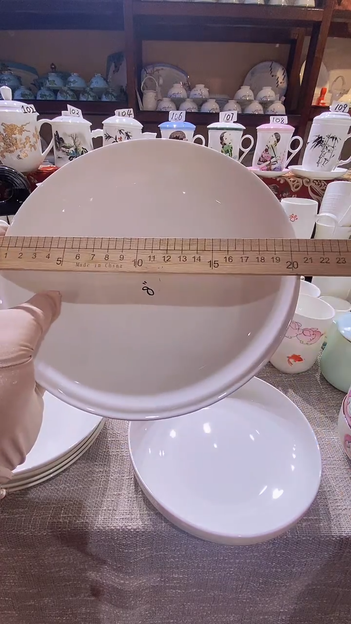 【闪购商品】碗闪购商品  感谢关注！