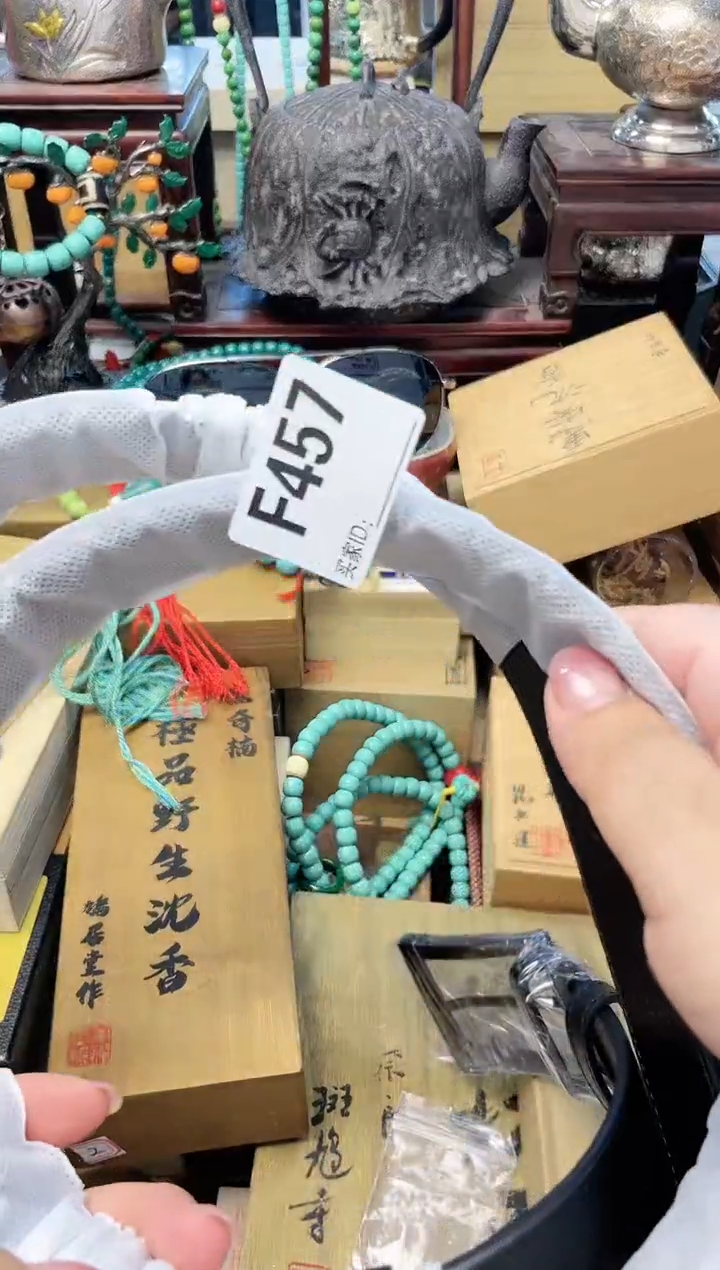 瓷片F457炎美杂货铺质量保证