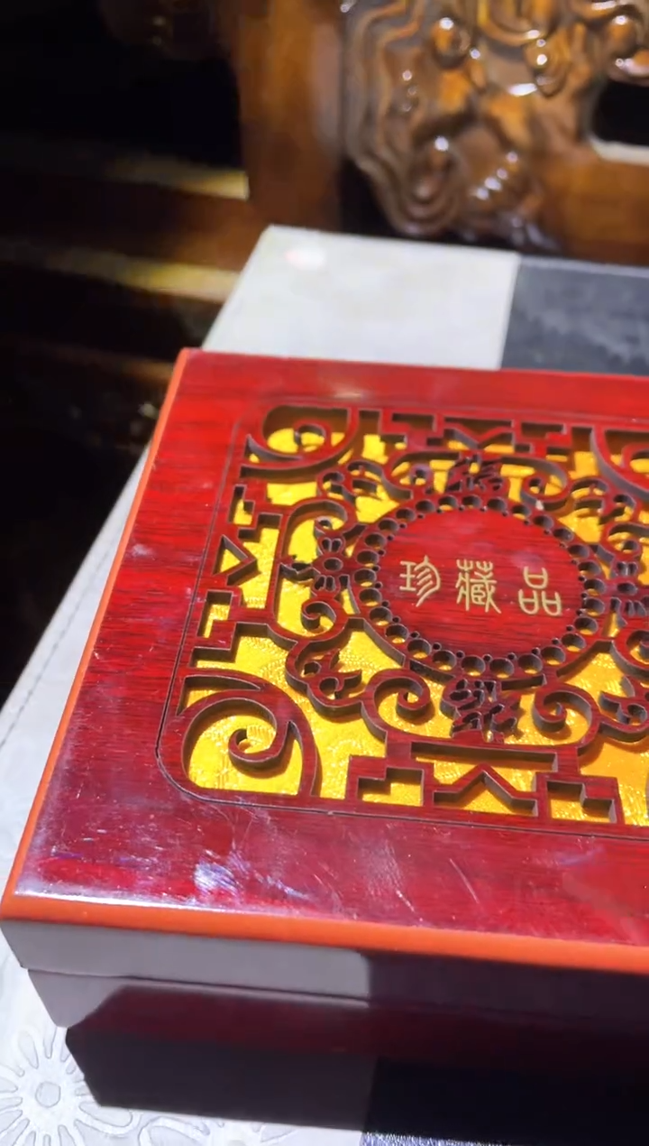 【闪购商品】-----------绿108