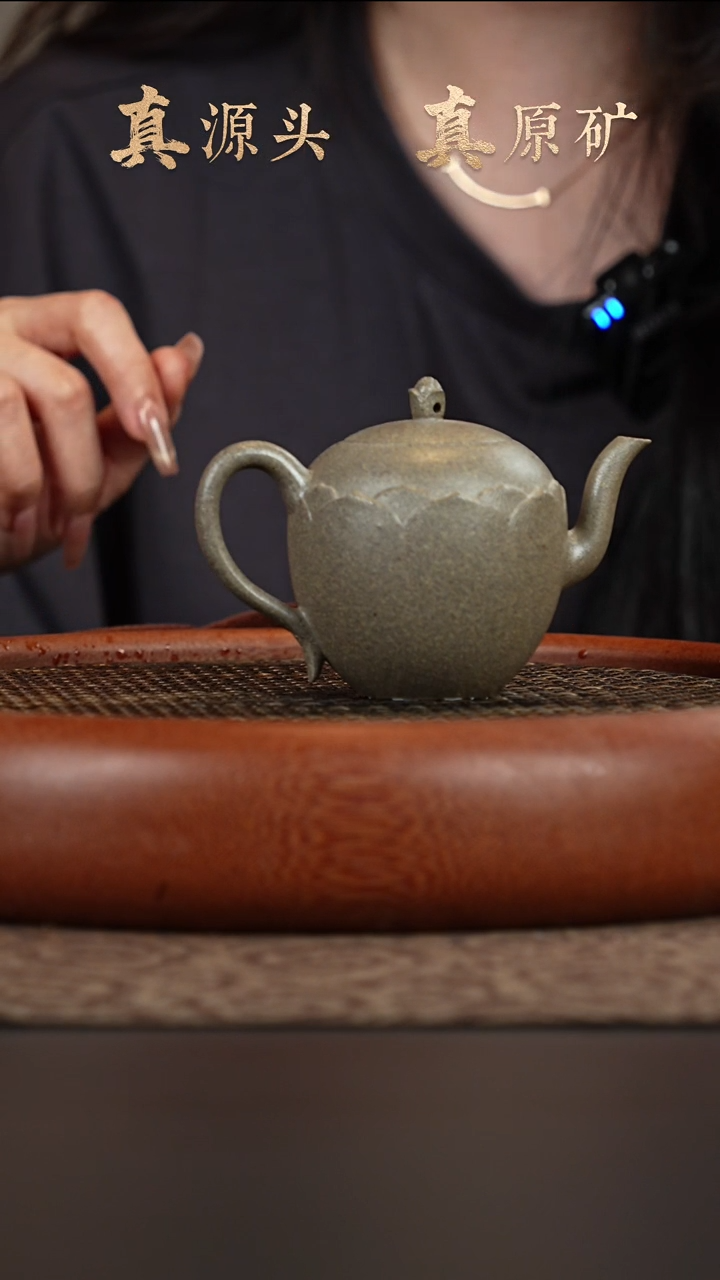茶壶紫砂15a19老段泥美人肩170cc
