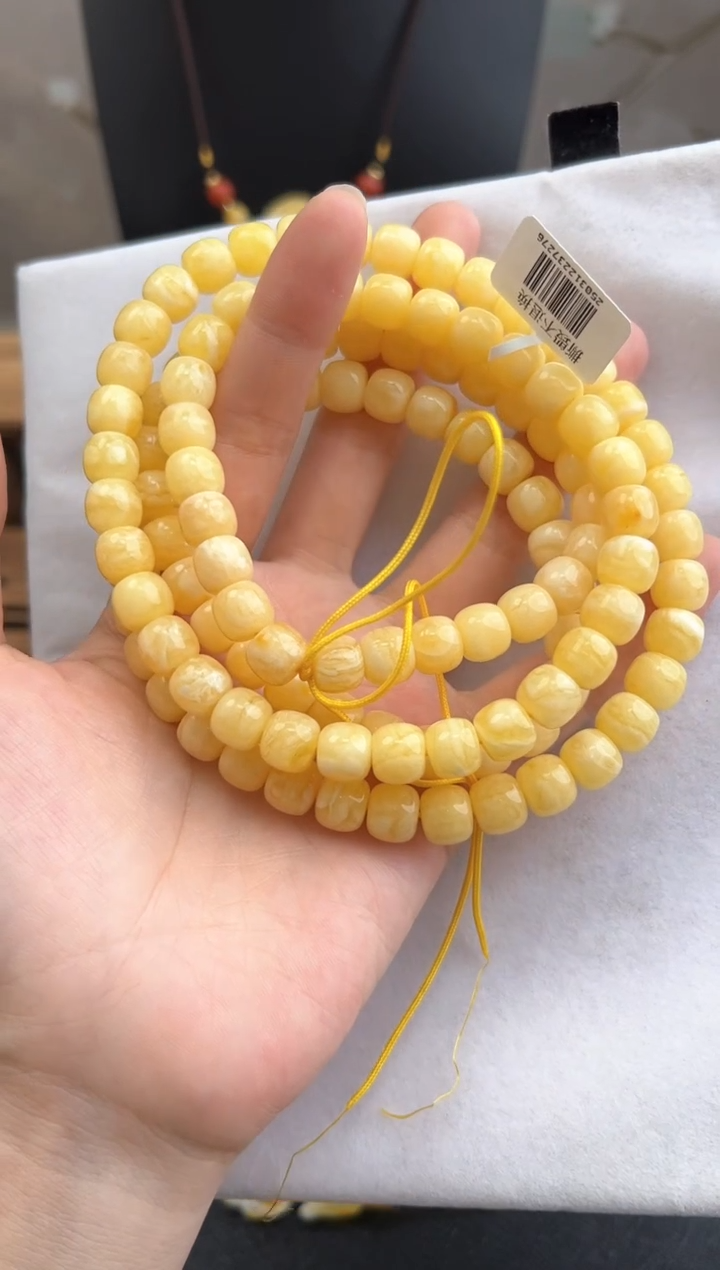 【闪购商品】未镶嵌琥珀裸石10313101-项链