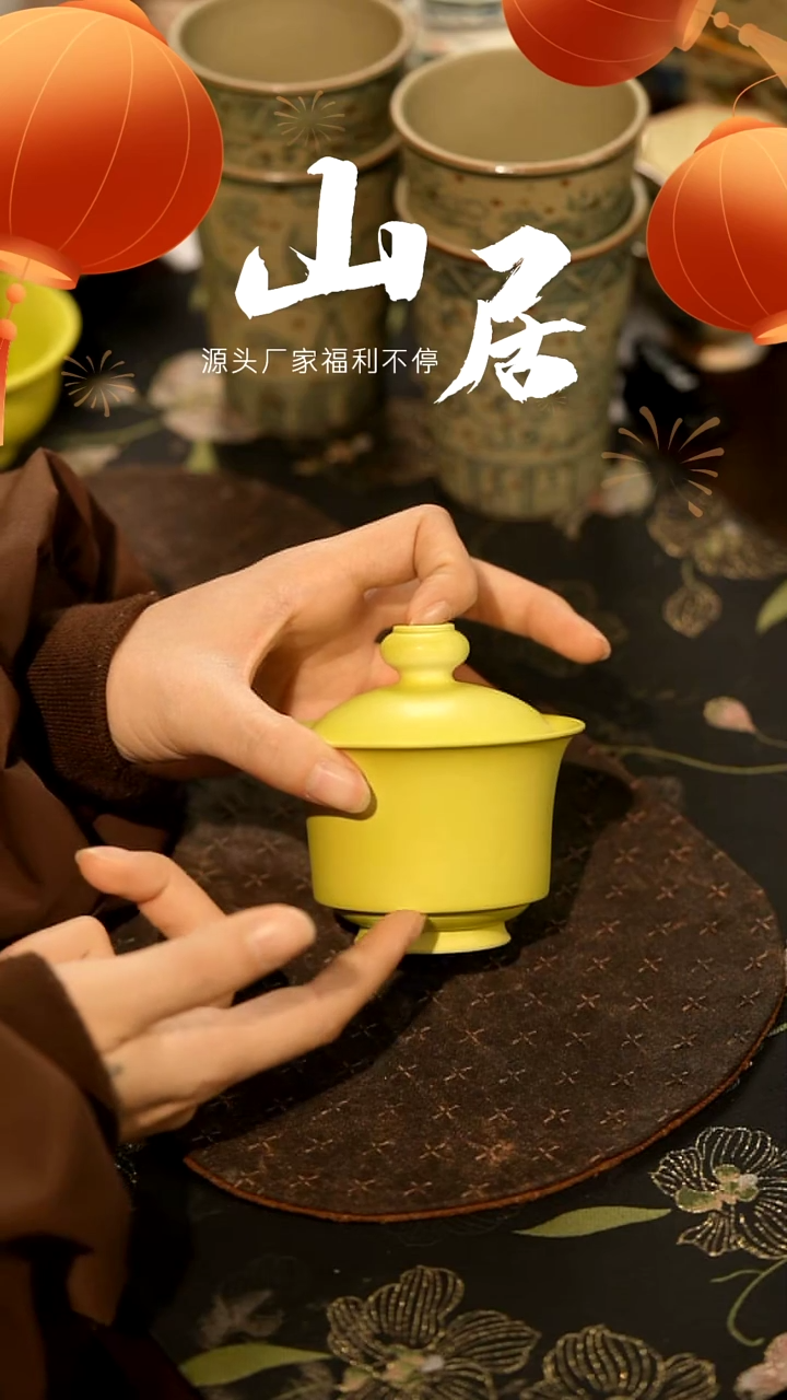 【闪购商品】山居秋暝手工手作@@26