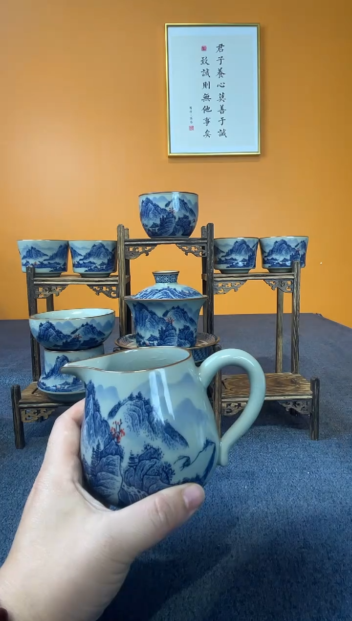 留**惜景德镇釉里红1公道杯