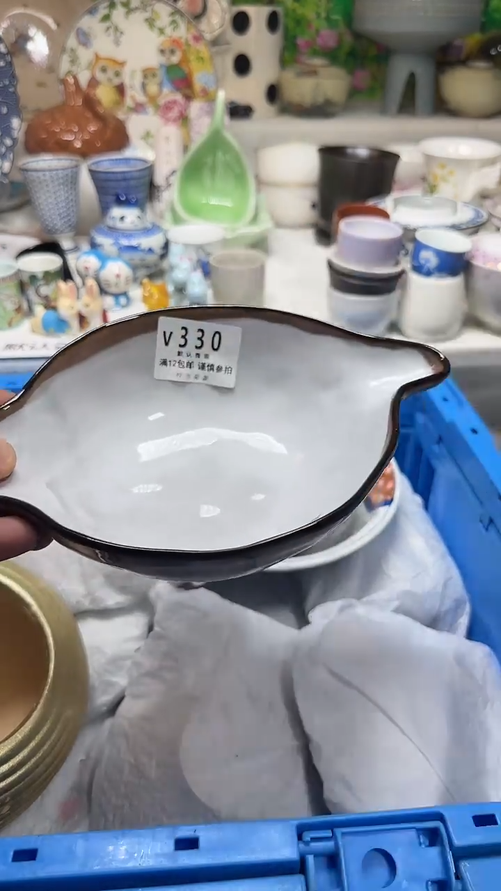 瓷片平*330gggggggggg