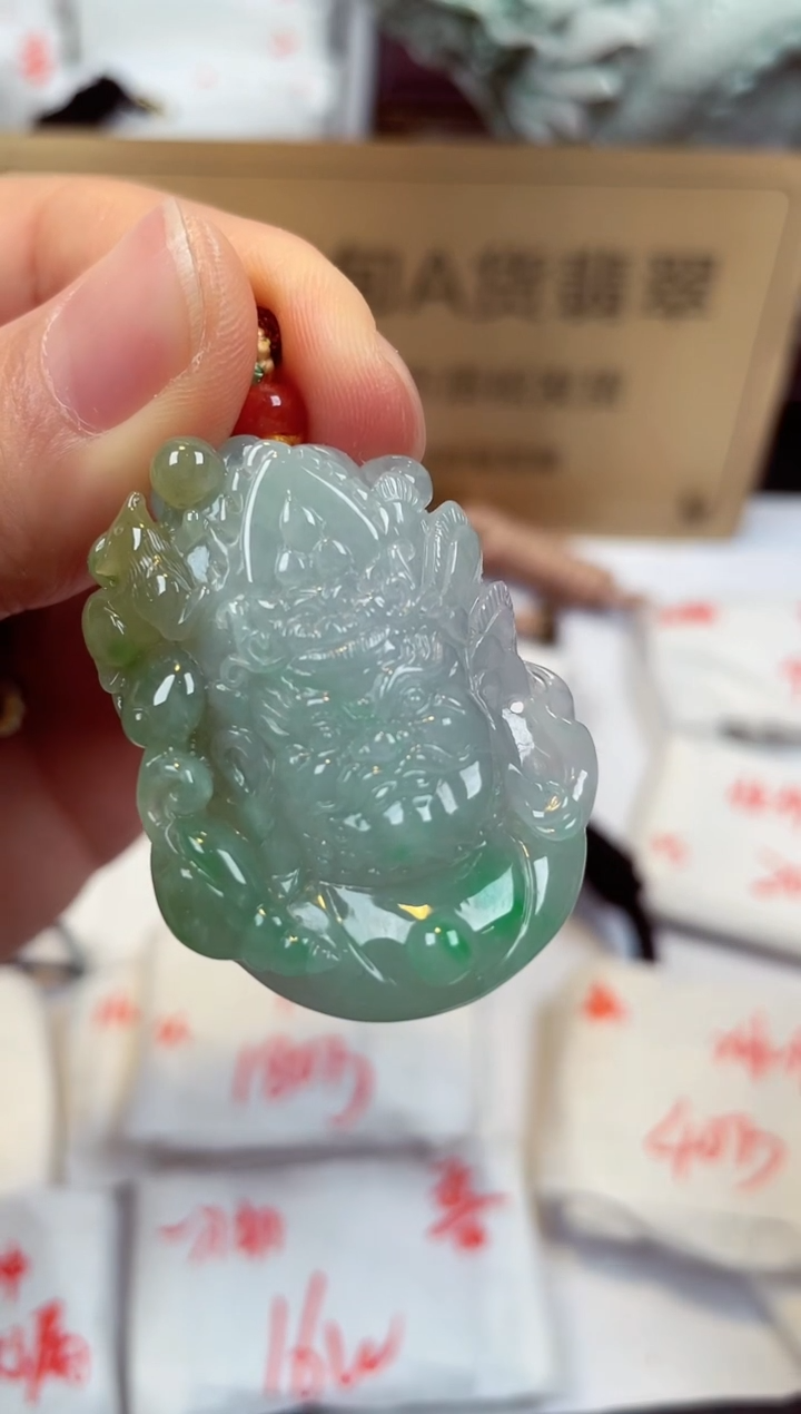 【闪购商品】翡翠颈饰未镶嵌天然缅甸翡翠A货