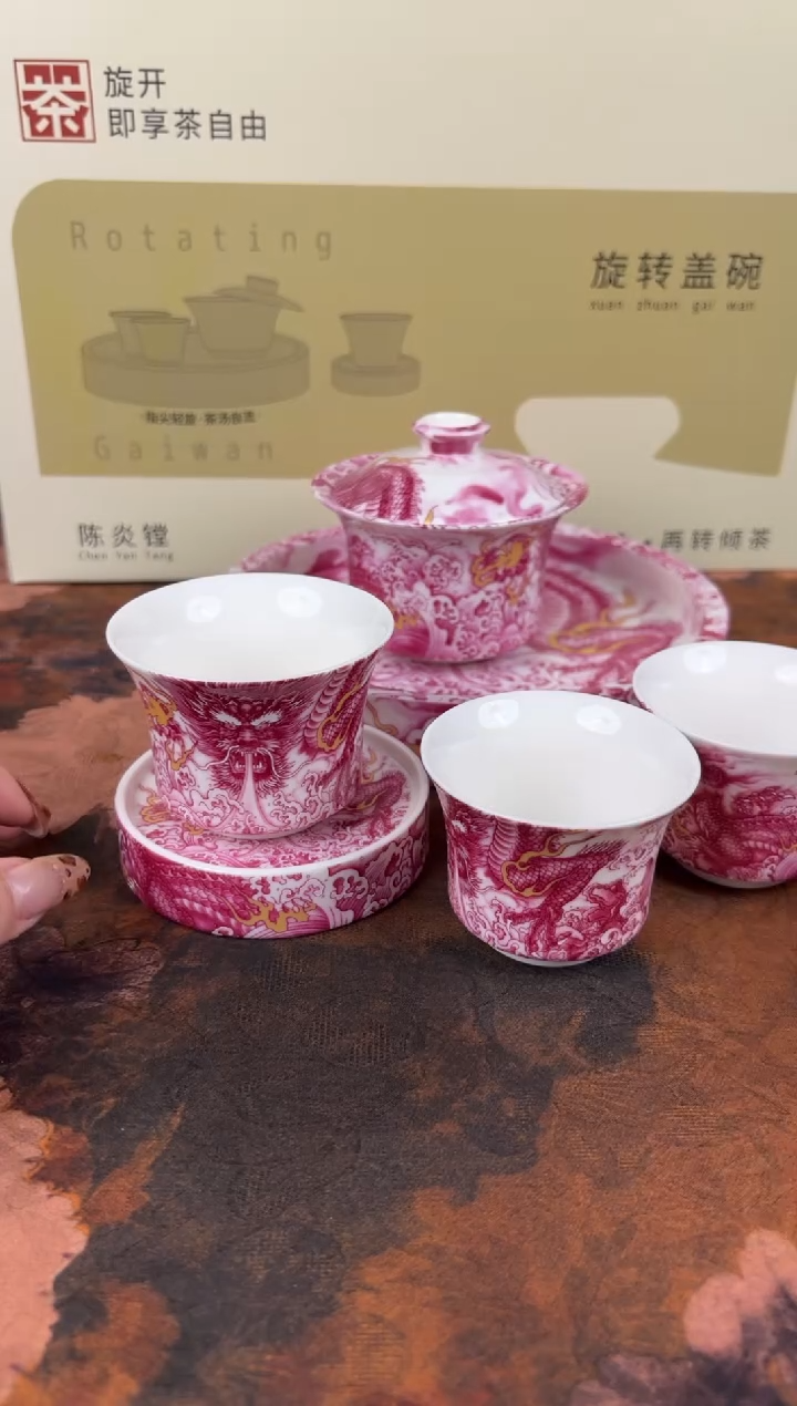 @@@@@@@@@@@@茶具