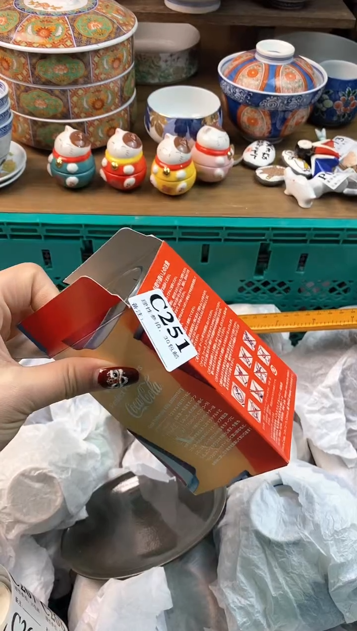 【闪购商品】瓷片[○･｀Д´･ ○]