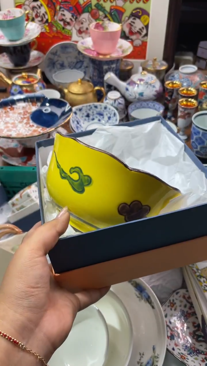 【闪购商品】瓷片瓷片满20米包邮一单一付