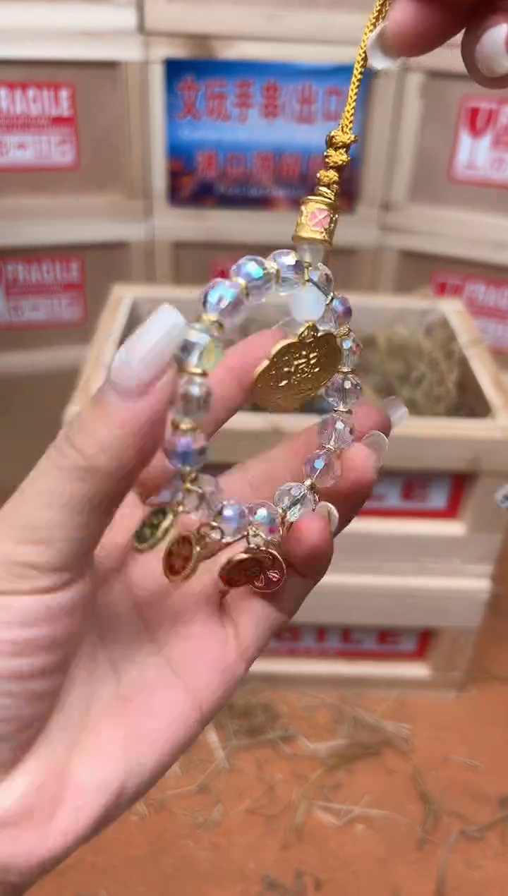 精品手串 无礼盒