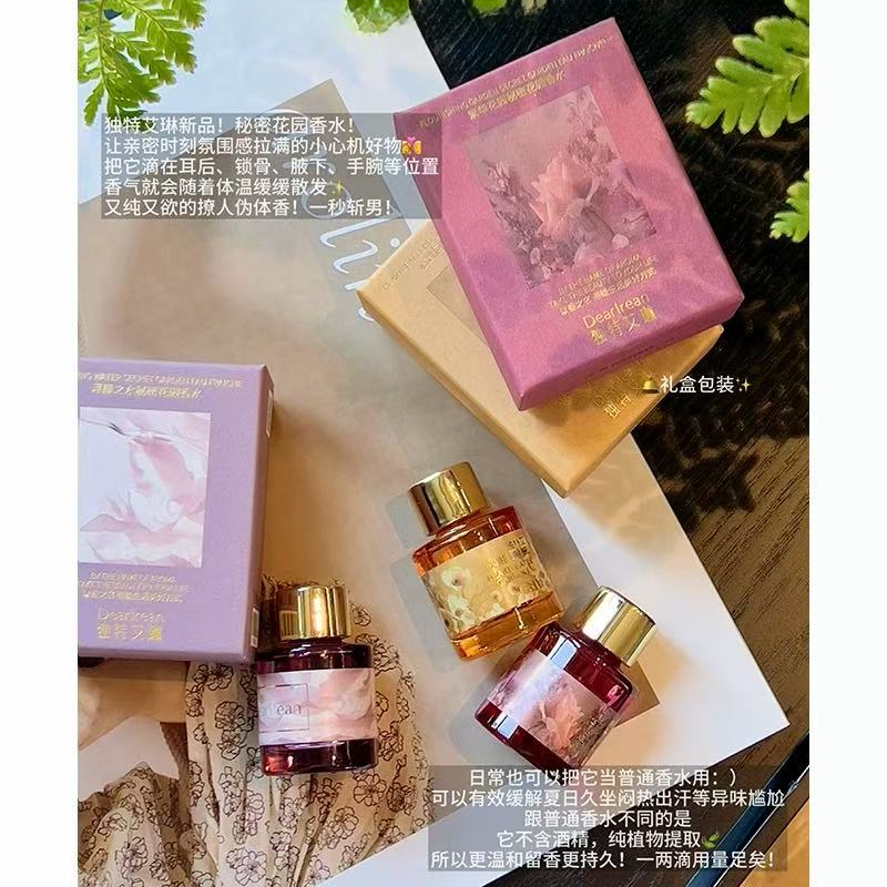 Dear Irean/独特艾琳 秘密花园香水 12ml
