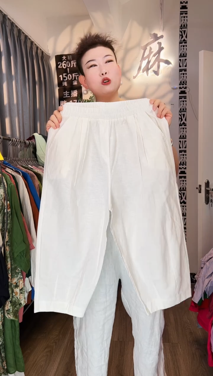 亚麻汉麻苎麻大码女装。