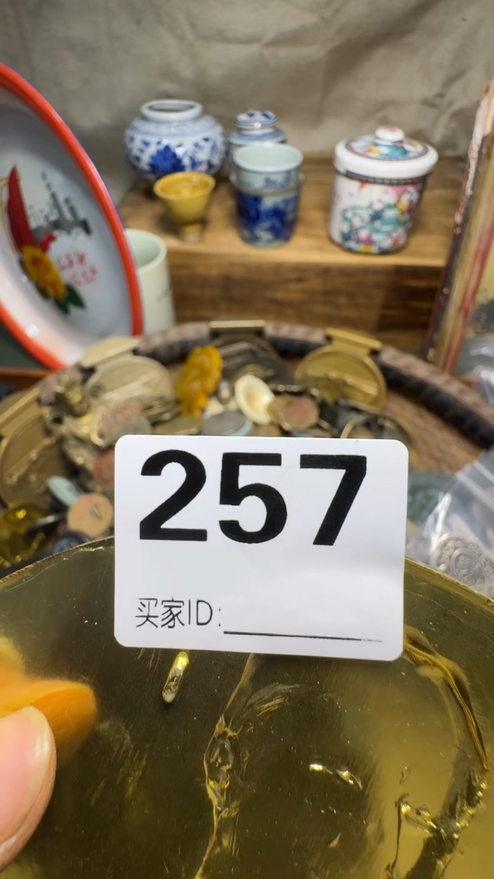 山*?佳合创意屋专属链接