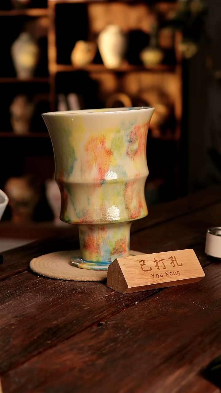 摆件25-514高度29口径20已打孔误差2