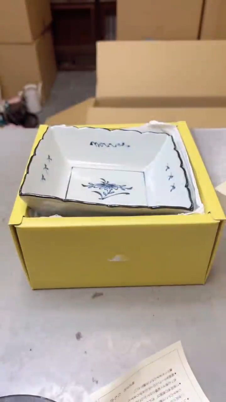 【闪购商品】瓷片266聚宝缘二号店