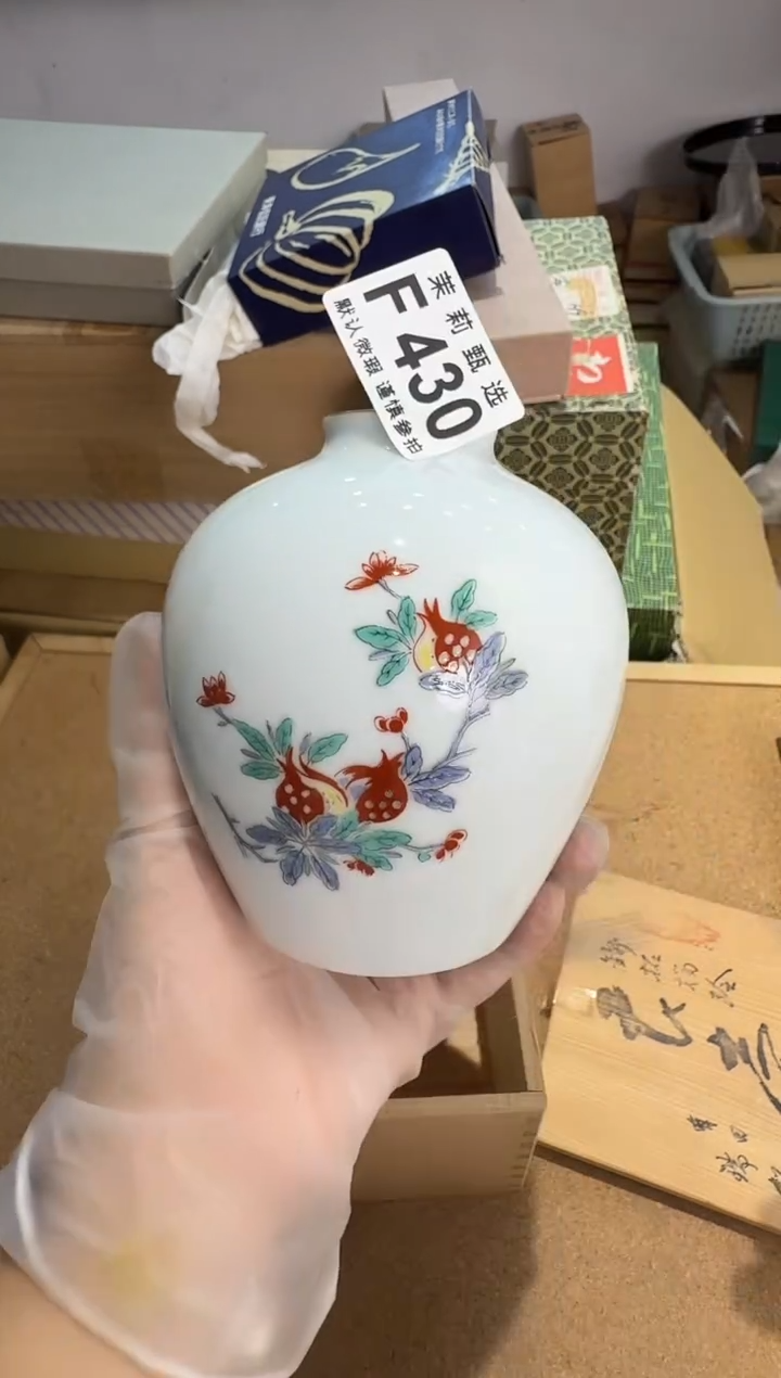 瓷片?****)茉莉甄选一号商品430