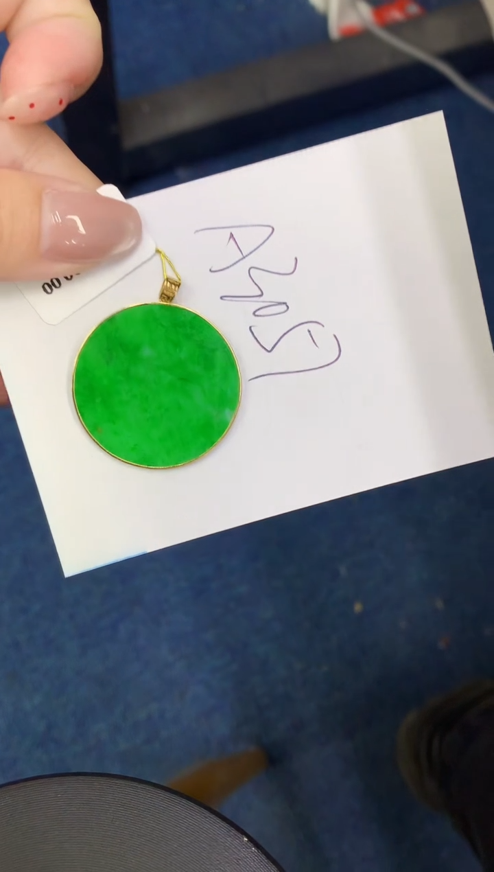 【闪购商品】翡翠颈饰18K金镶嵌0000000000