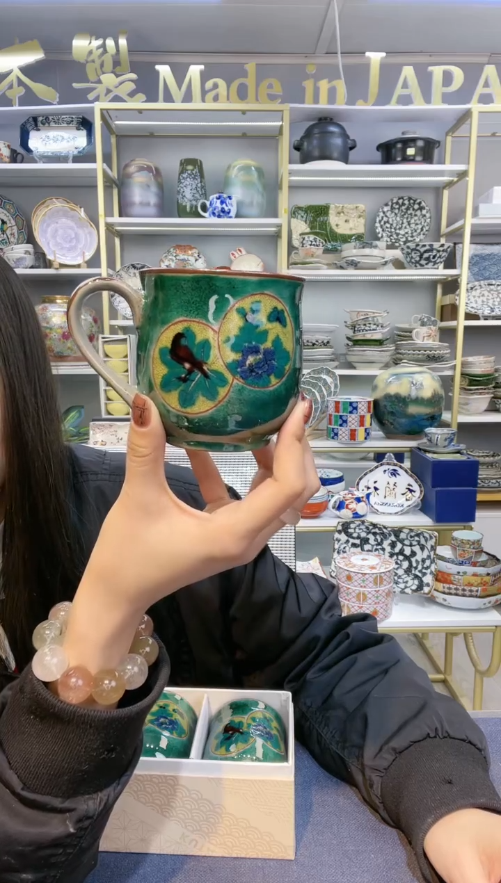 【闪购商品】碗九谷烧马克杯一只H-34
