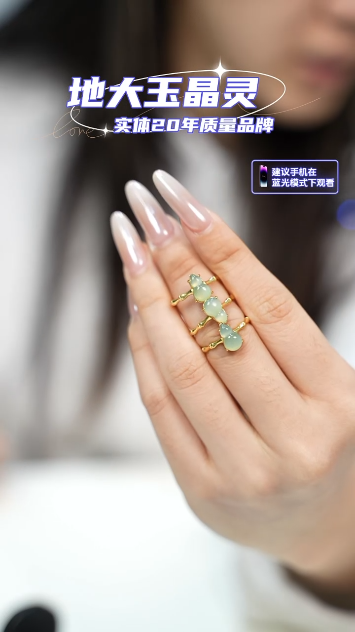 银S925镶嵌戒指和田玉猫眼葫芦 竹节款节节高升福禄双全多样发一