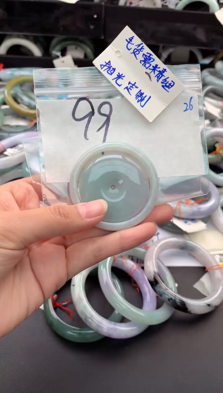 【闪购商品】定制翡翠未镶嵌毛货需精细抛光+多人