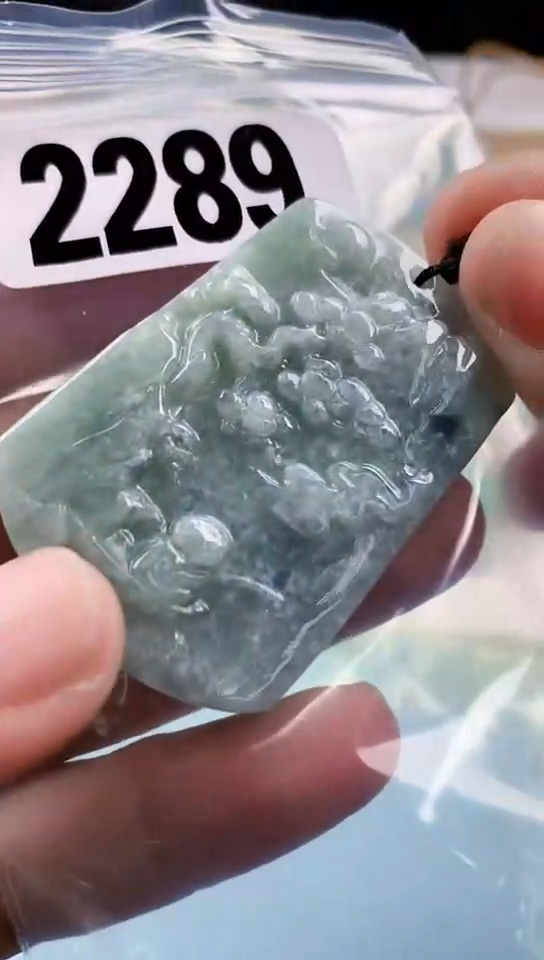 【闪购商品】翡翠挂件未镶嵌天然翡翠吊坠挂件