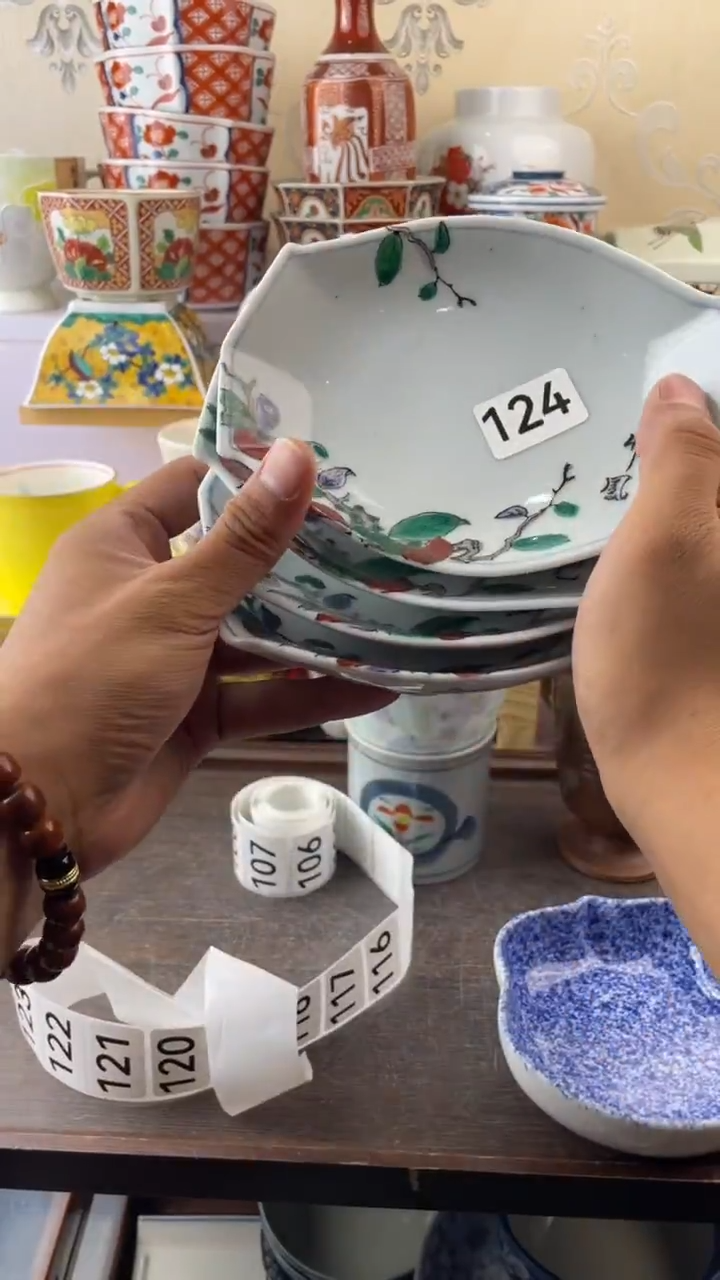 瓷片小**姨124满28元包邮默认微瑕谨慎参拍