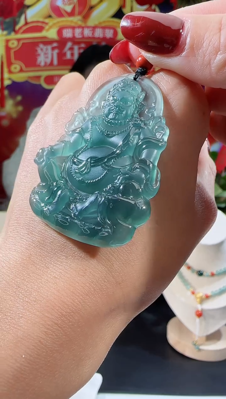 【闪购商品】翡翠吊坠(不含链)未镶嵌黄财神多样性发一