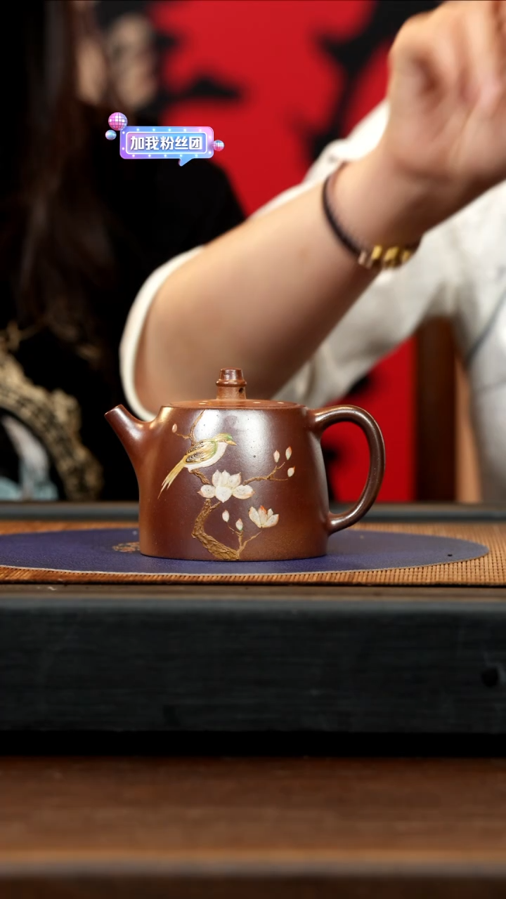【闪购商品】紫砂茶壶GS 葛窑 汉铎 230cc
