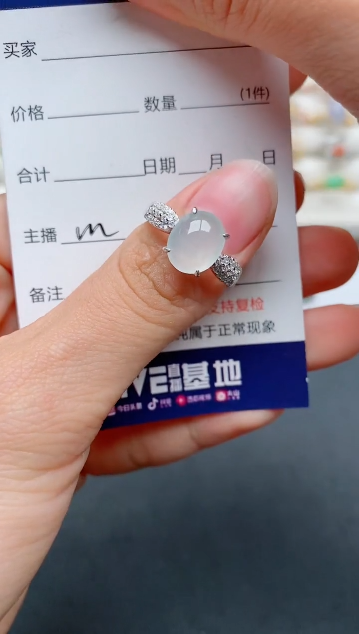 【闪购商品】翡翠戒指银S925镶嵌...........