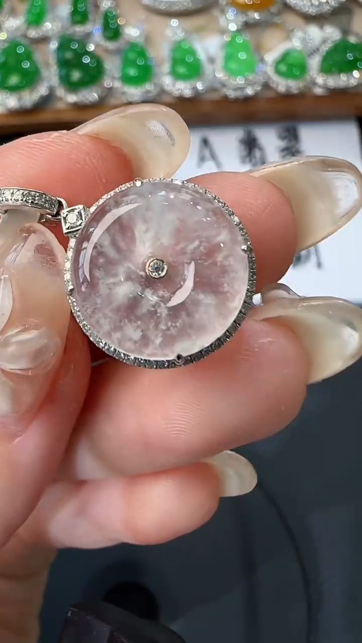 翡翠18K金镶嵌吊坠(不含链)15