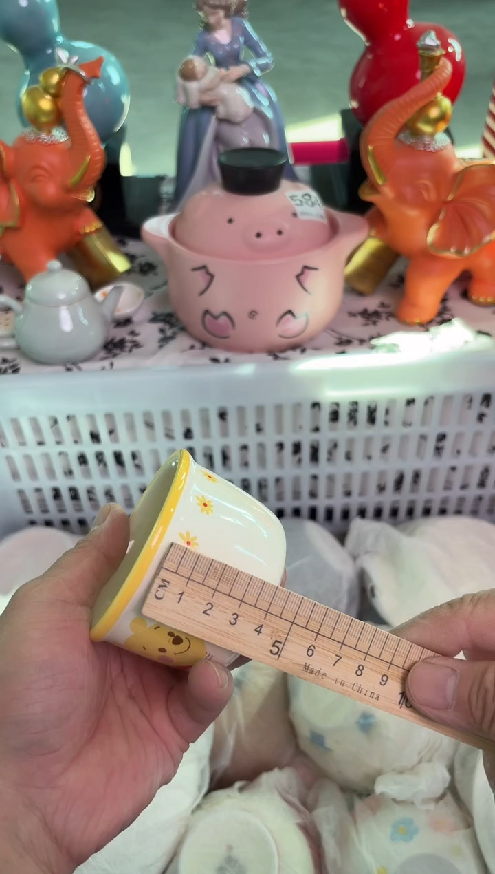 瓷片134默认微瑕15包邮库存1件