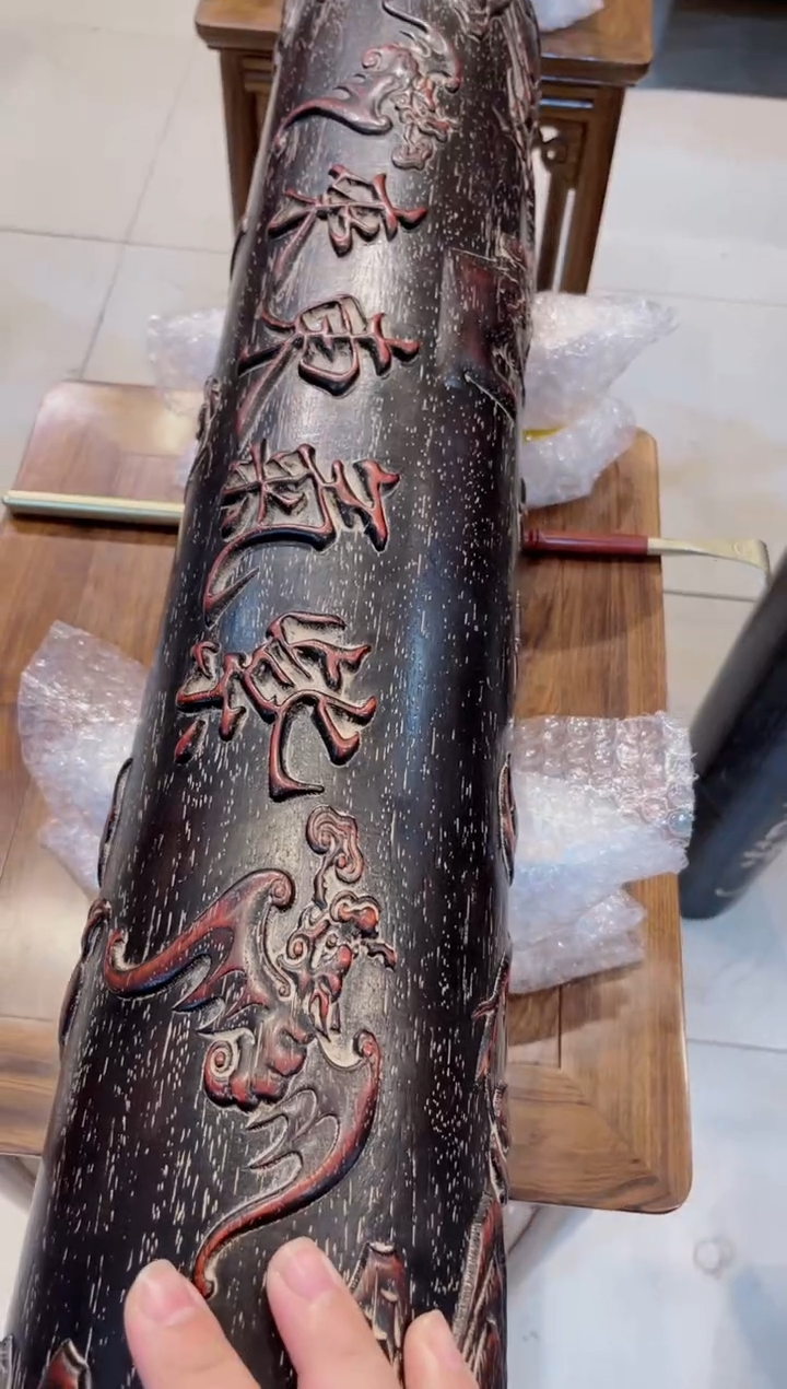 木珍藏老货..紫檀..横财摆件
